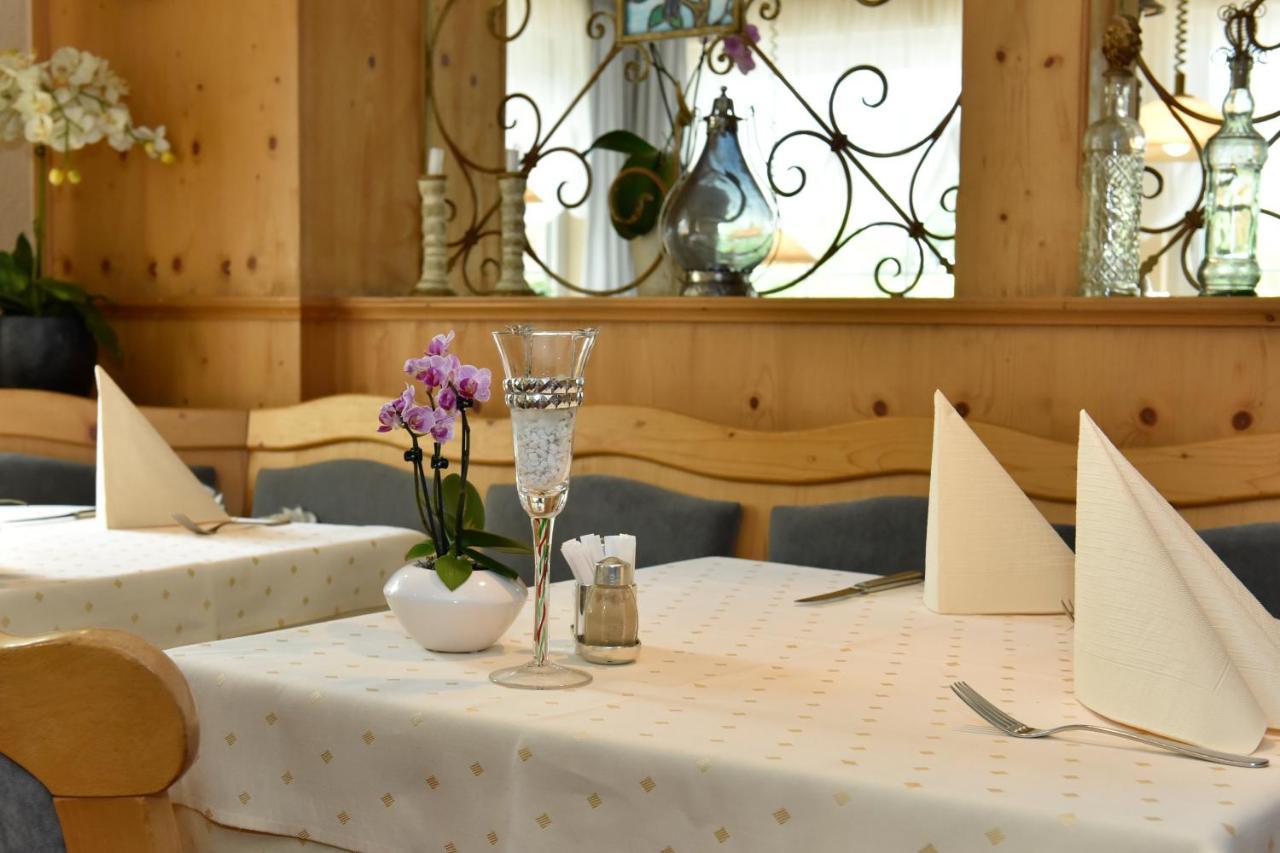 Hotel Restaurant Zum Schiffchen Майнталь Экстерьер фото
